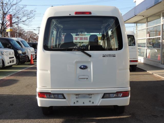 サンバーバン VB 修復歴無 ハイゼットカーゴOEM(13枚目)