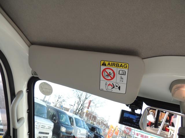 サンバーバン VB 修復歴無 ハイゼットカーゴOEM(52枚目)