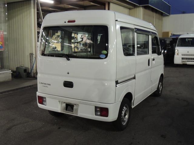 ミニキャブバン M(12枚目)