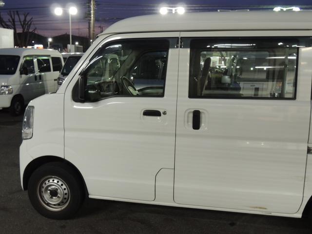 ミニキャブバン M(18枚目)