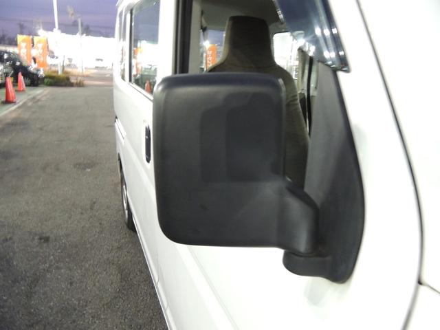 ミニキャブバン M(22枚目)