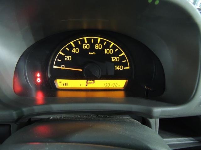 ミニキャブバン M(45枚目)