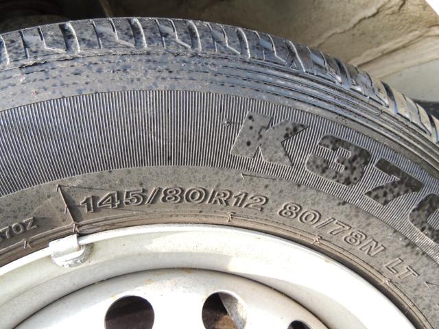 ハイゼットトラック スタンダード(15枚目)