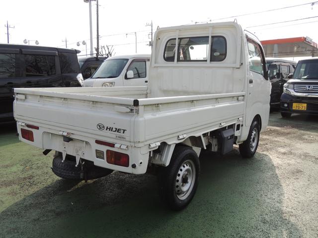 ハイゼットトラック スタンダード(20枚目)