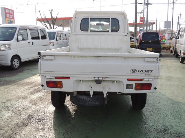 ハイゼットトラック スタンダード(21枚目)