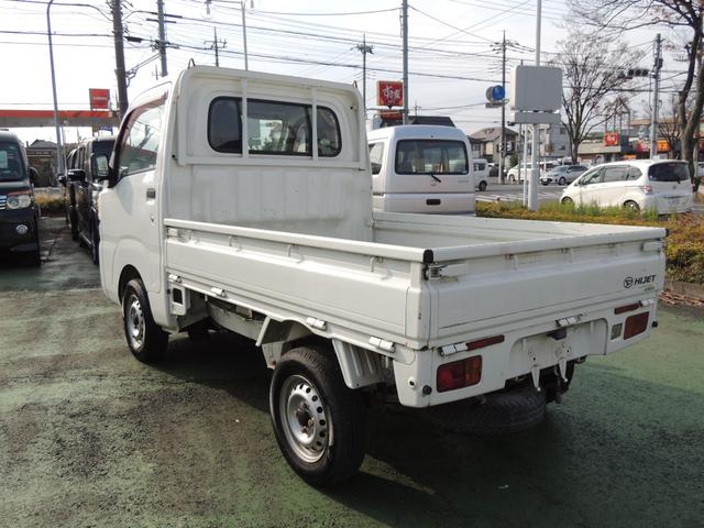 ハイゼットトラック スタンダード(22枚目)