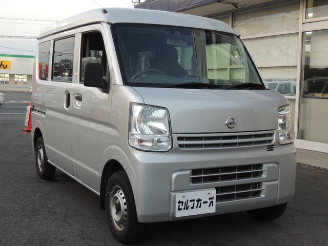 NV100クリッパーバン DX セーフティパッケージ 修復歴無(6枚目)