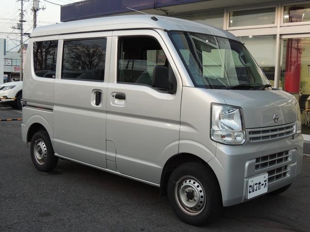 NV100クリッパーバン DX セーフティパッケージ 修復歴無(7枚目)