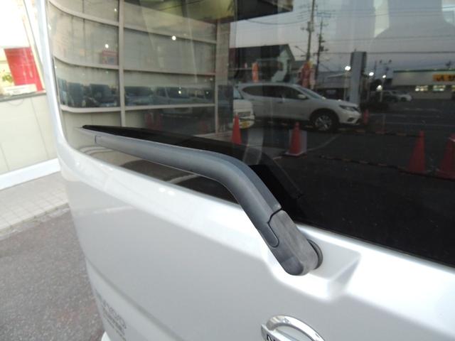 NV100クリッパーバン DX セーフティパッケージ 修復歴無(26枚目)