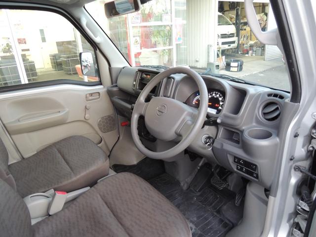 NV100クリッパーバン DX セーフティパッケージ 修復歴無(27枚目)