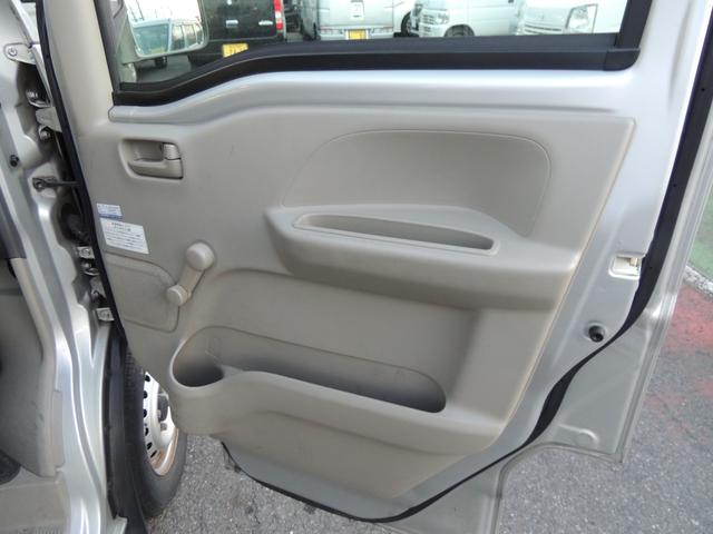 NV100クリッパーバン DX セーフティパッケージ 修復歴無(29枚目)