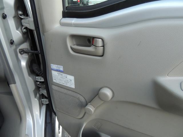 NV100クリッパーバン DX セーフティパッケージ 修復歴無(30枚目)