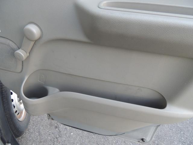 NV100クリッパーバン DX セーフティパッケージ 修復歴無(31枚目)