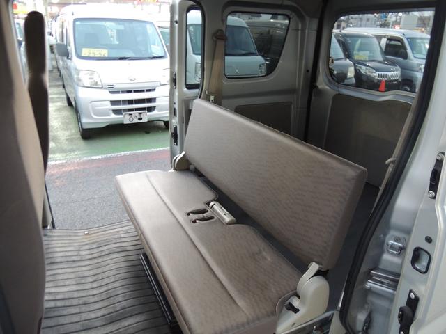 NV100クリッパーバン DX セーフティパッケージ 修復歴無(37枚目)