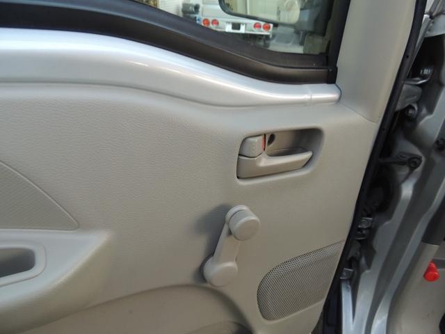 NV100クリッパーバン DX セーフティパッケージ 修復歴無(41枚目)