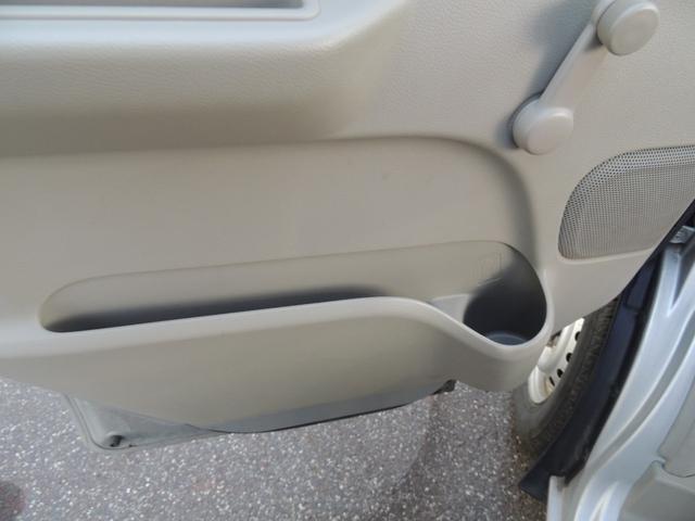 NV100クリッパーバン DX セーフティパッケージ 修復歴無(42枚目)