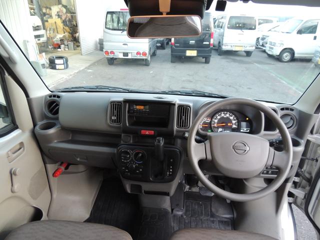 NV100クリッパーバン DX セーフティパッケージ 修復歴無(43枚目)