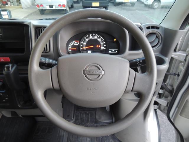 NV100クリッパーバン DX セーフティパッケージ 修復歴無(44枚目)