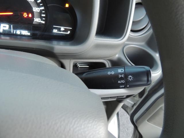 NV100クリッパーバン DX セーフティパッケージ 修復歴無(46枚目)