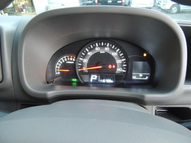 NV100クリッパーバン DX セーフティパッケージ 修復歴無(47枚目)