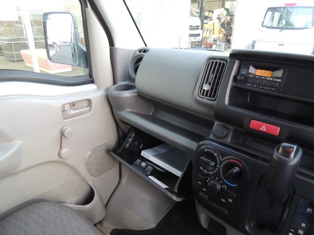 NV100クリッパーバン DX セーフティパッケージ 修復歴無(52枚目)