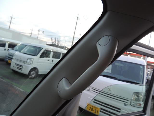 NV100クリッパーバン DX セーフティパッケージ 修復歴無(58枚目)