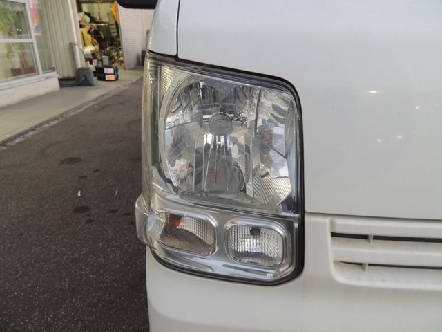 スクラム PC 修復歴無(20枚目)