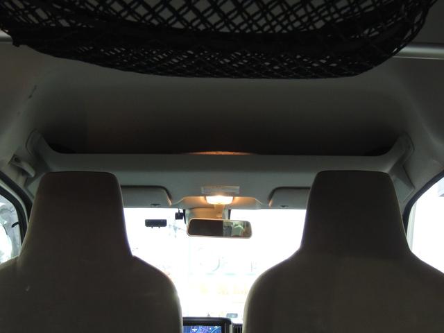 スクラム PC 修復歴無(35枚目)