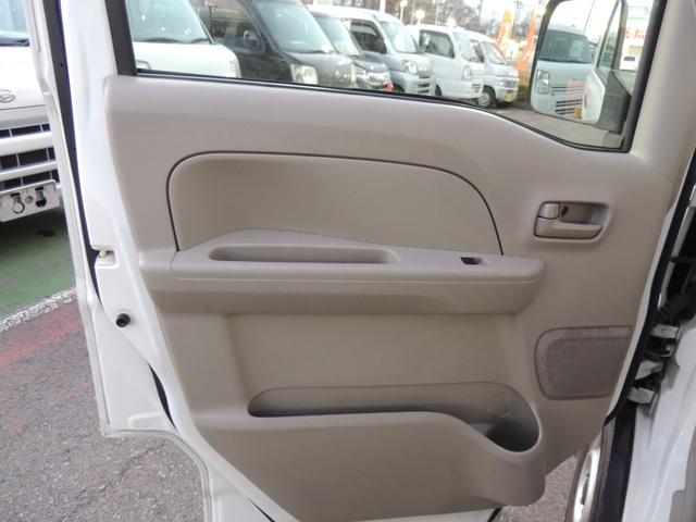 スクラム PC 修復歴無(40枚目)