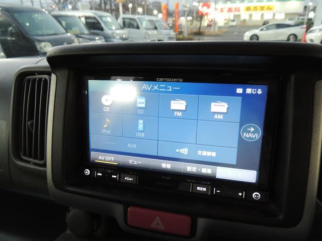 スクラム PC 修復歴無(50枚目)