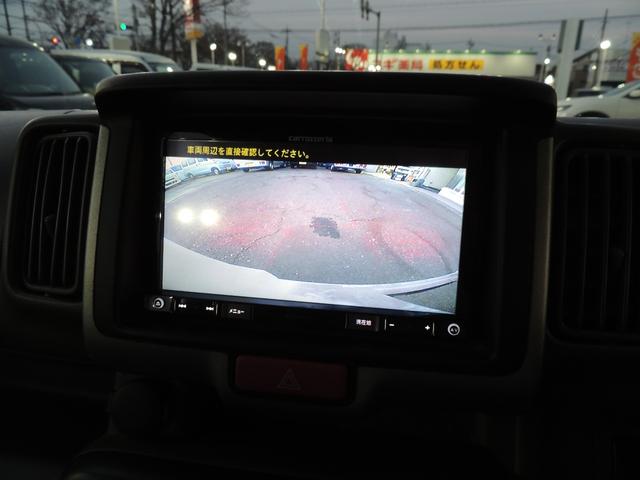 スクラム PC 修復歴無(51枚目)