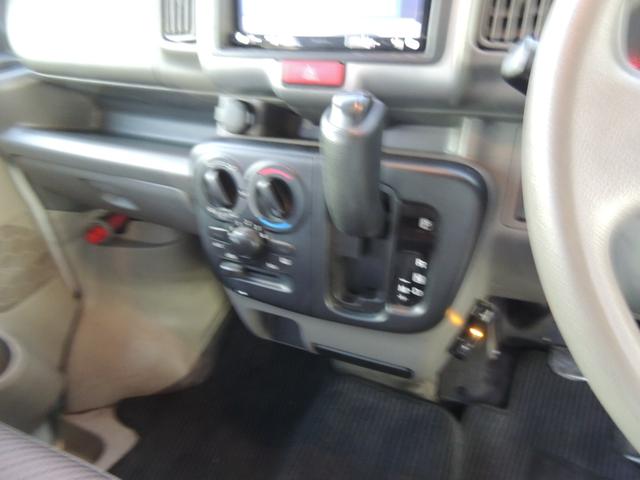 スクラム PC 修復歴無(52枚目)