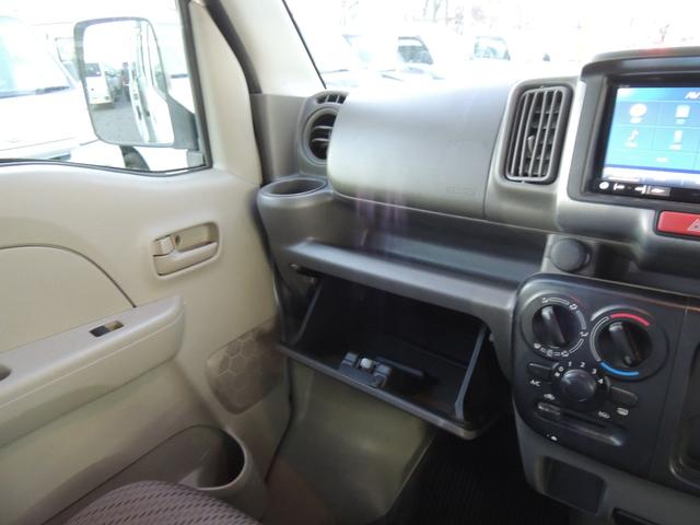 スクラム PC 修復歴無(55枚目)