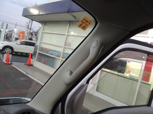 スクラム PC 修復歴無(56枚目)