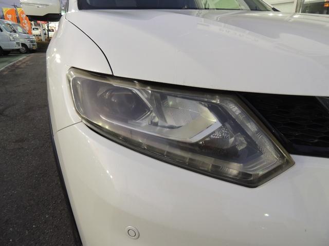 エクストレイル 20X ハイブリッド エマージェンシーブレーキP 修復歴無(20枚目)