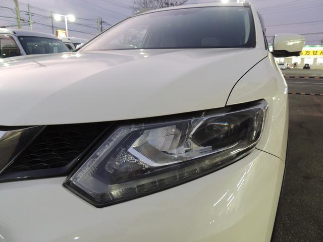 エクストレイル 20X ハイブリッド エマージェンシーブレーキP 修復歴無(22枚目)