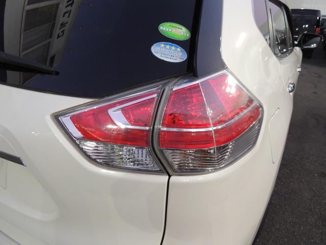 エクストレイル 20X ハイブリッド エマージェンシーブレーキP 修復歴無(27枚目)