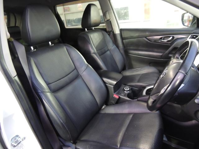 エクストレイル 20X ハイブリッド エマージェンシーブレーキP 修復歴無(30枚目)