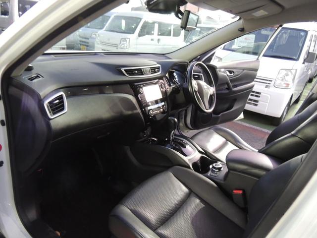 エクストレイル 20X ハイブリッド エマージェンシーブレーキP 修復歴無(31枚目)