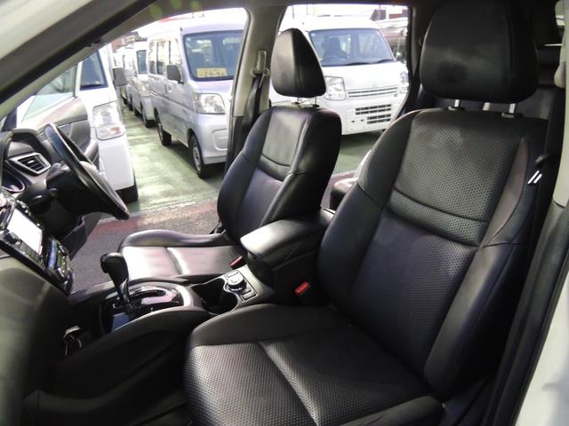 エクストレイル 20X ハイブリッド エマージェンシーブレーキP 修復歴無(32枚目)