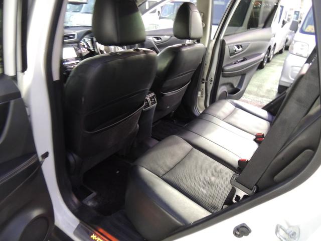 エクストレイル 20X ハイブリッド エマージェンシーブレーキP 修復歴無(35枚目)