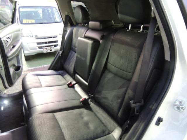 エクストレイル 20X ハイブリッド エマージェンシーブレーキP 修復歴無(36枚目)