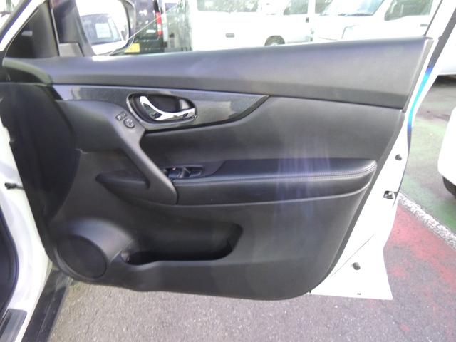 エクストレイル 20X ハイブリッド エマージェンシーブレーキP 修復歴無(37枚目)