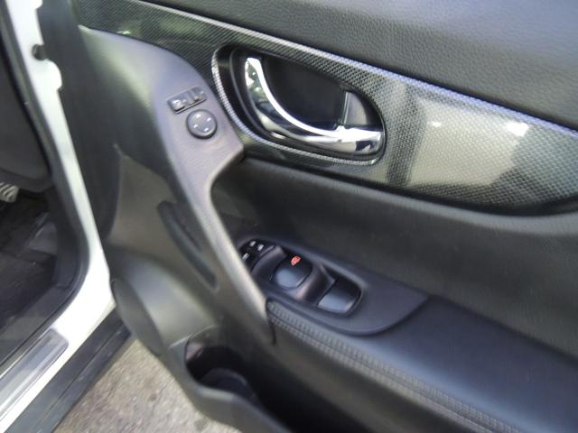 エクストレイル 20X ハイブリッド エマージェンシーブレーキP 修復歴無(38枚目)