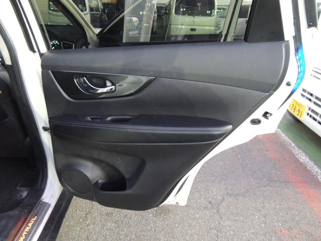 エクストレイル 20X ハイブリッド エマージェンシーブレーキP 修復歴無(42枚目)