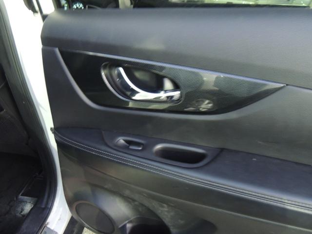 エクストレイル 20X ハイブリッド エマージェンシーブレーキP 修復歴無(44枚目)