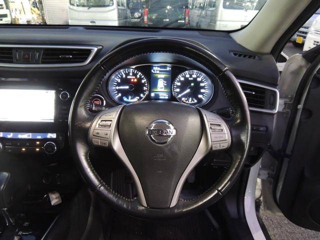 エクストレイル 20X ハイブリッド エマージェンシーブレーキP 修復歴無(47枚目)