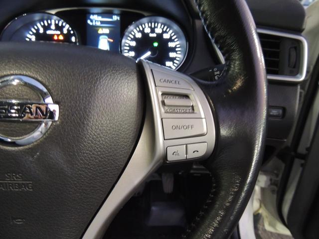 エクストレイル 20X ハイブリッド エマージェンシーブレーキP 修復歴無(49枚目)