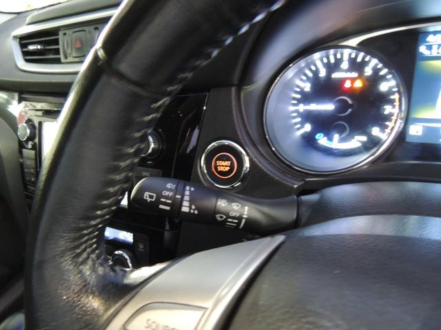 エクストレイル 20X ハイブリッド エマージェンシーブレーキP 修復歴無(50枚目)