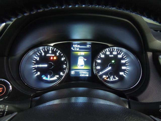 エクストレイル 20X ハイブリッド エマージェンシーブレーキP 修復歴無(52枚目)